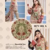 hoor_colorful_lawn_brown